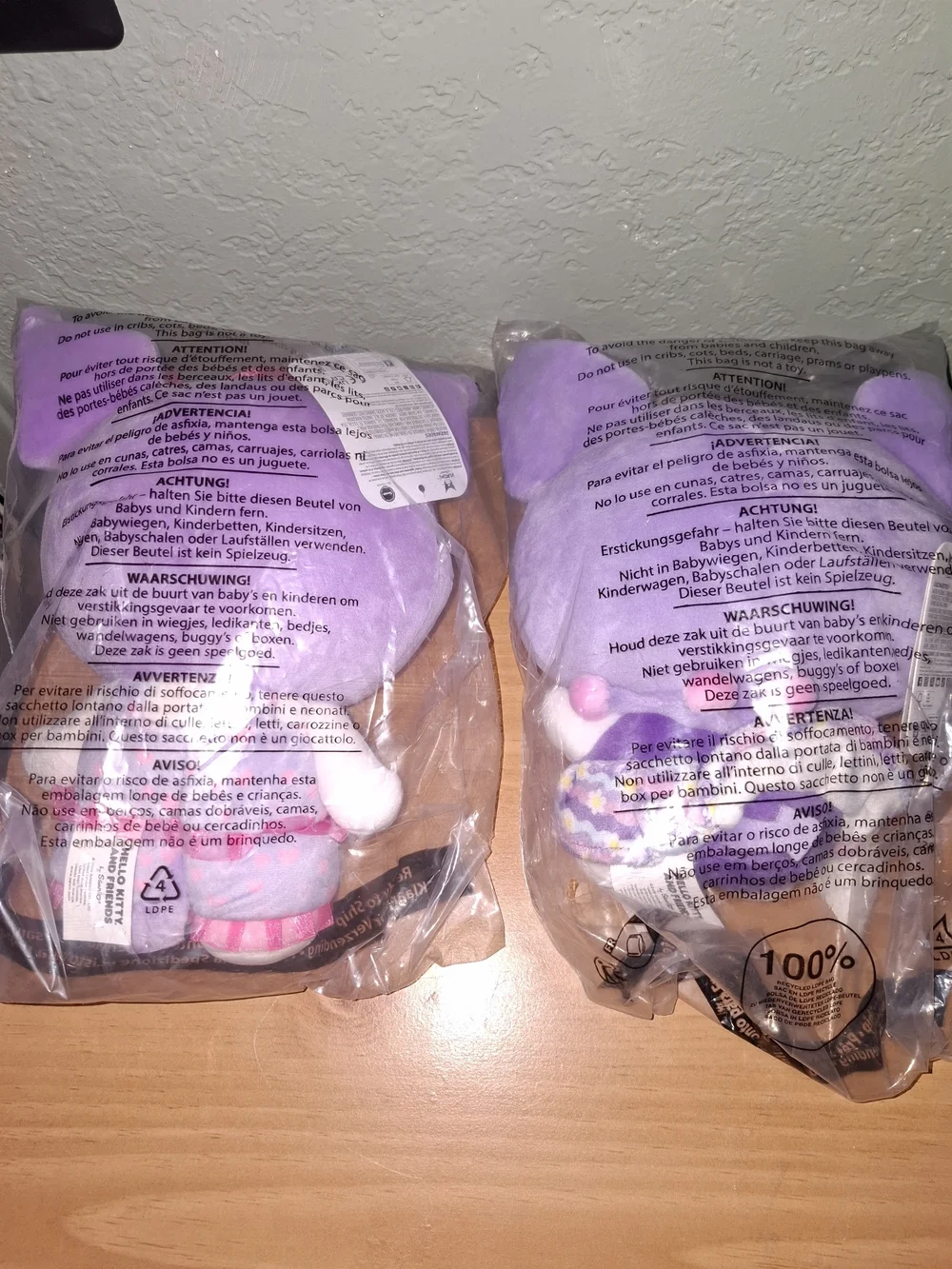 Sanrio Kuromi Purple Plush Toy - Cute Kids Doll